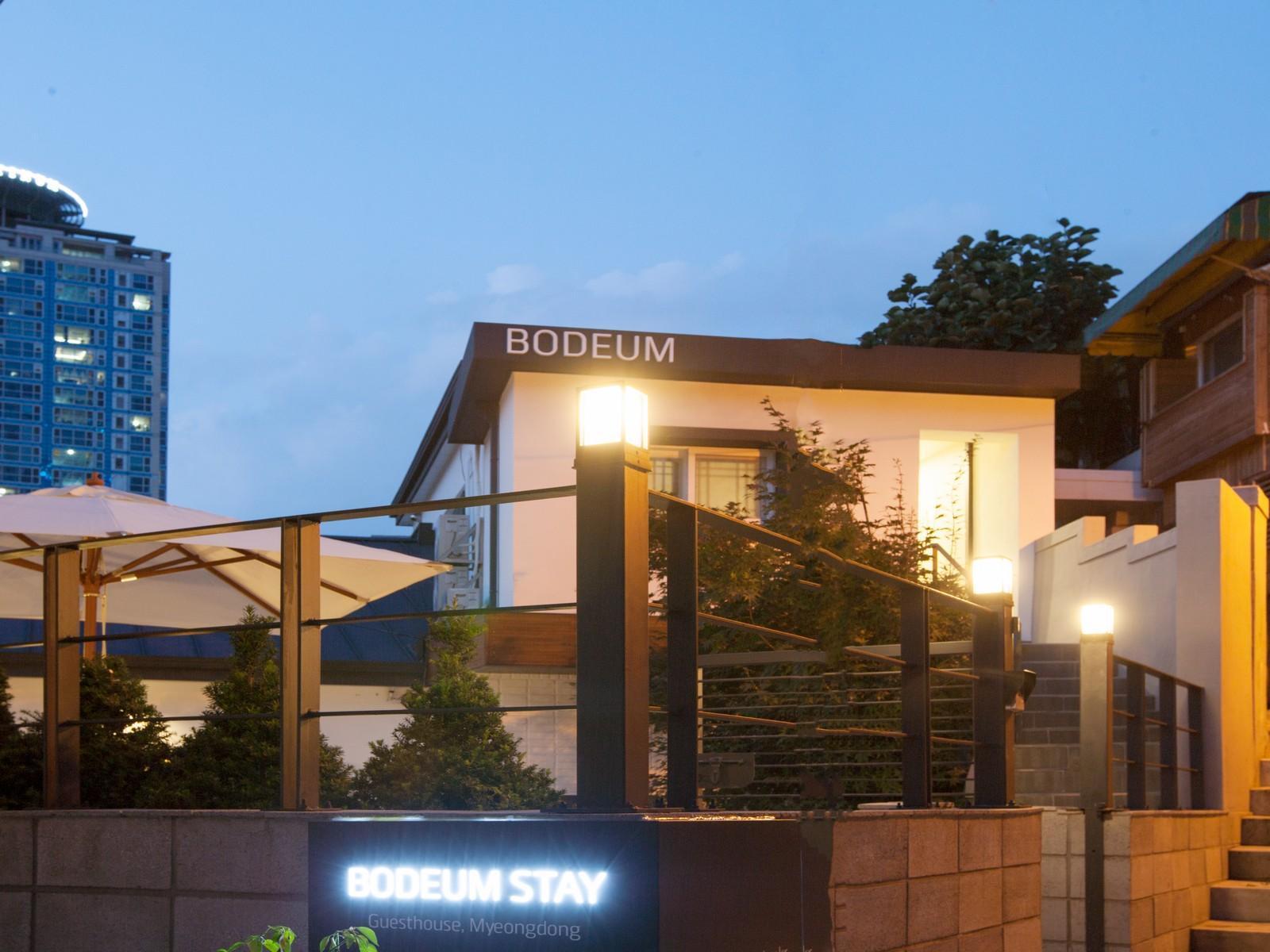 Bodeum Guesthouse Seoul Tower Esterno foto